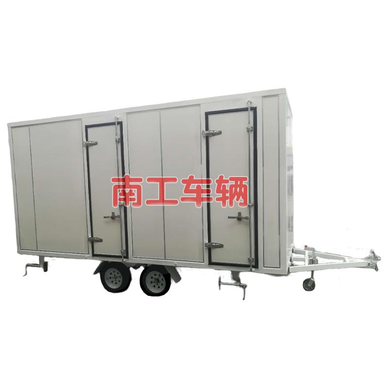 1.5t box type flat trailer