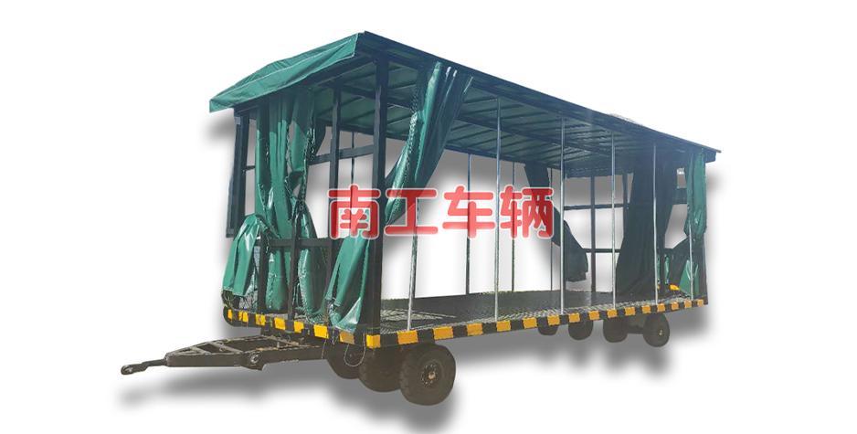 Canopy trailer