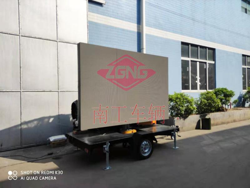 0.45 ton LED advertising trailer ATV tool trailer