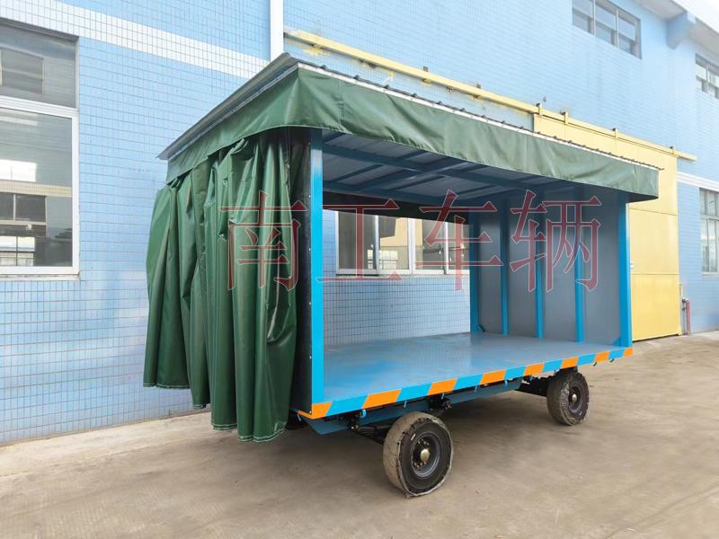 5吨滑轨式雨篷平板拖车 雨篷工具拖车