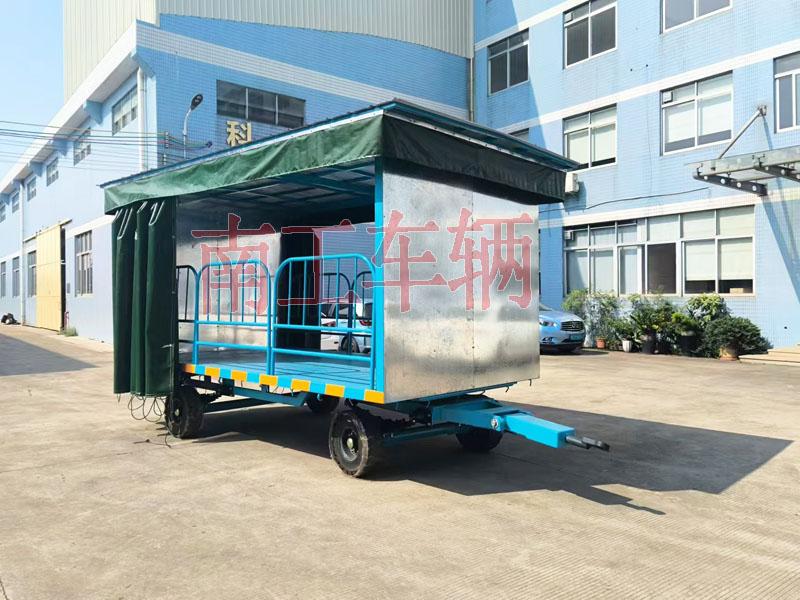 5吨雨棚拖车 护栏可拆型牵引雨篷工具拖车