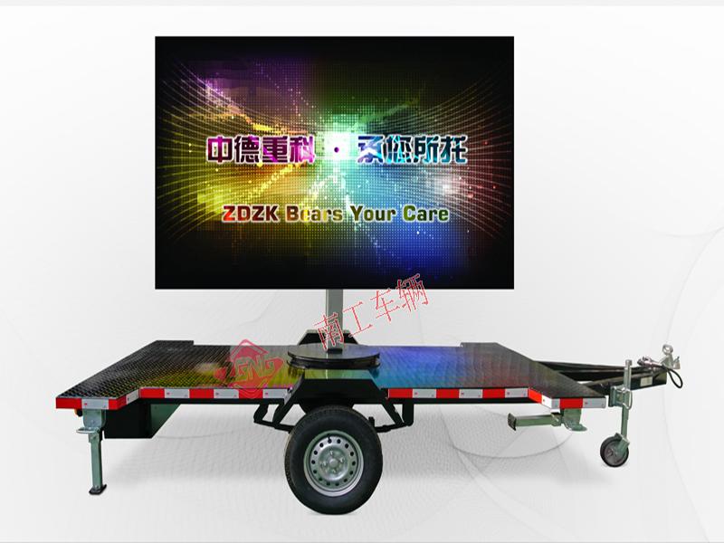 VMS advertising trailer LED display screen advertising trailer