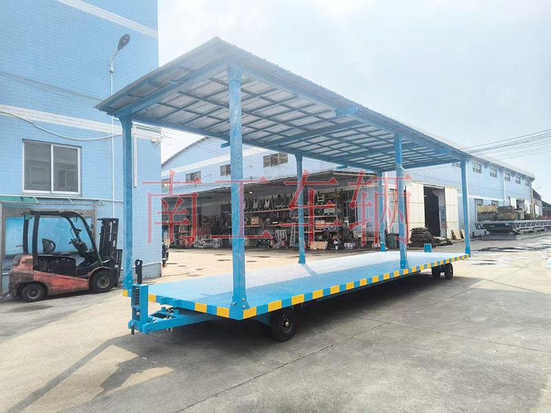 5吨双牵引工业雨篷平板拖车