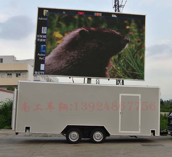箱式LED广告拖车4.jpg