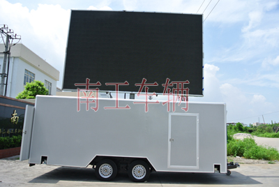 大型户外厢式LED广告拖车 折叠屏广告拖车1i.jpg