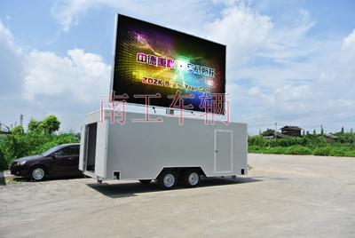 大型户外厢式LED广告拖车 折叠屏广告拖车4I.jpg