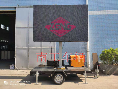 0.45吨移动LED广告拖车2I.jpg