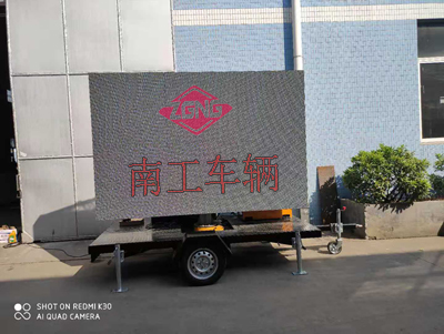 0.45吨移动LED广告拖车I.jpg