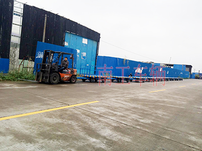 1768903054996221.jpg 3吨平板拖车组3I.jpg